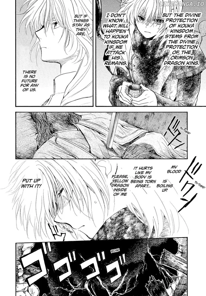 Yona of the Dawn Chapter 269 image 21_optimized